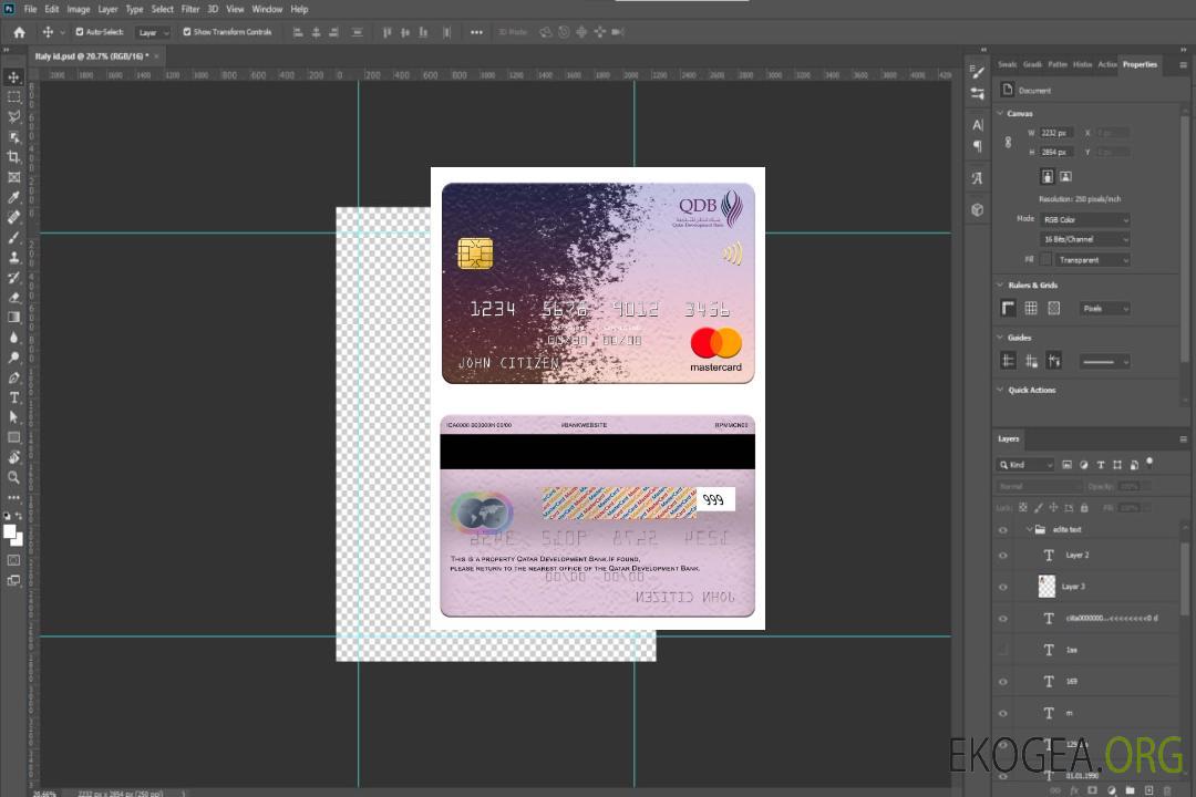 Mastercard de la Banque de développement du Qatar template Mastercard de la Banque de développement du Qatar template